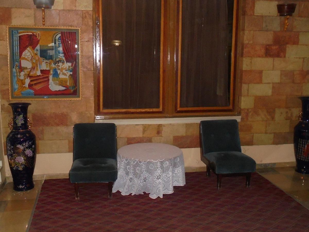Ararat Hotel Addis Ababa Dış mekan fotoğraf